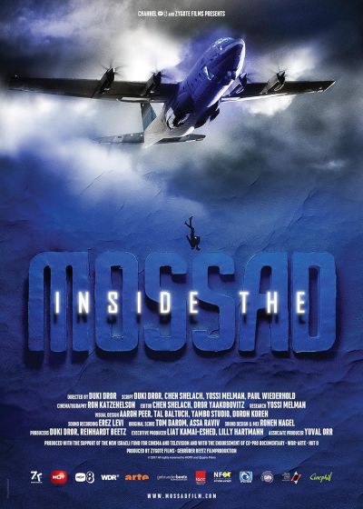 watch-Inside the Mossad (2017)