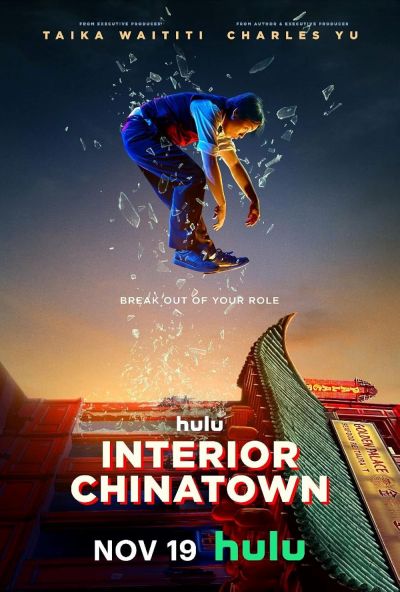 watch-Interior Chinatown (2024)