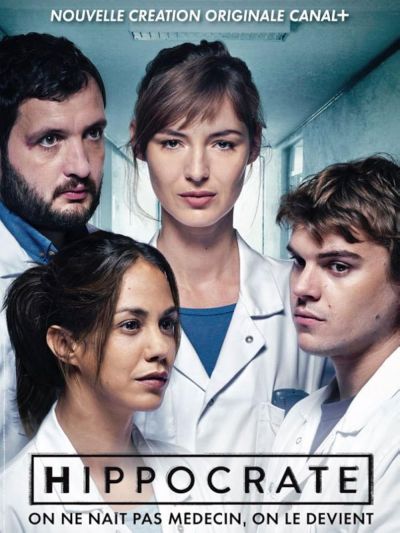 watch-Interns (2018)