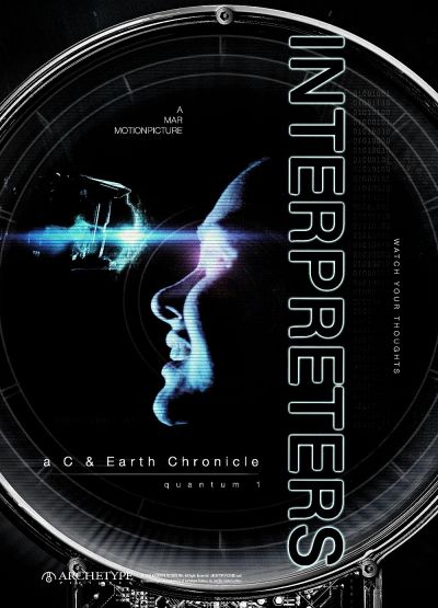 watch-Interpreters: a C & Earth Chronicle - quantum 1 (2019)
