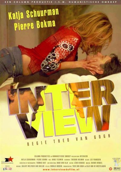 watch-Interview (2003)