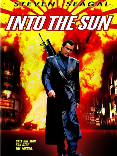watch-Into the Sun (2005)