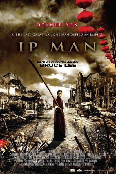 watch-Ip Man (2008)
