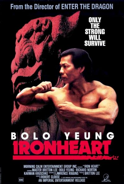 watch-Ironheart (1992)