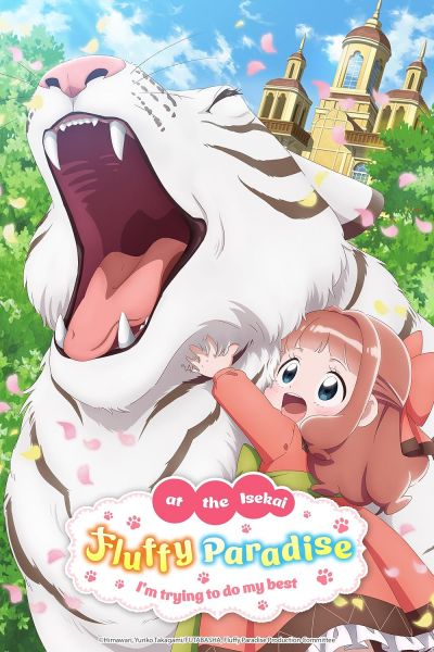 watch-Isekai de Mofumofu Nadenade suru Tame ni Ganbattemasu. (2024)