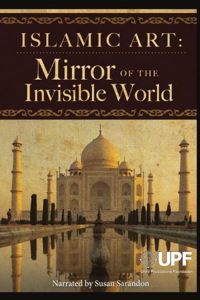 watch-Islamic Art: Mirror of the Invisible World (2011)