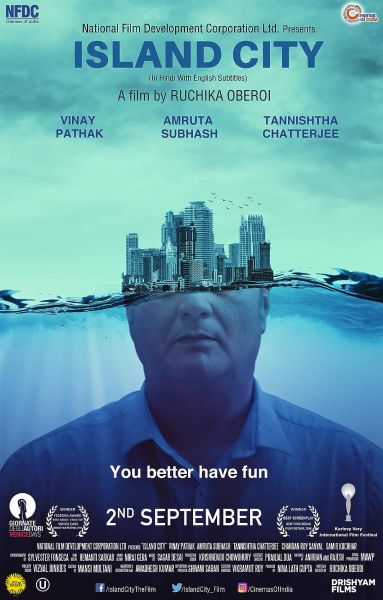 watch-Island City (2015)