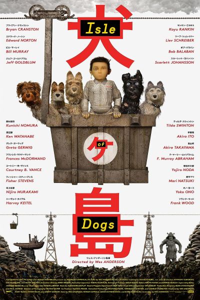 watch-Isle of Dogs (2018)