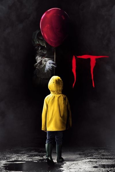 watch-It (2017)