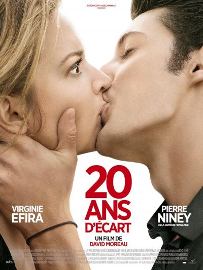 watch-It Boy (2013)