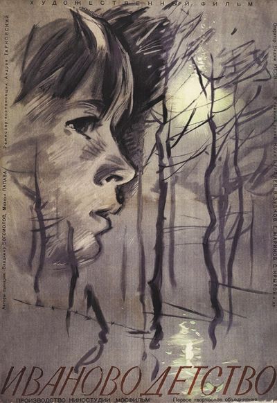watch-Ivan's Childhood (1963)
