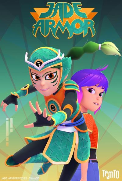 watch-Jade Armor (2022)