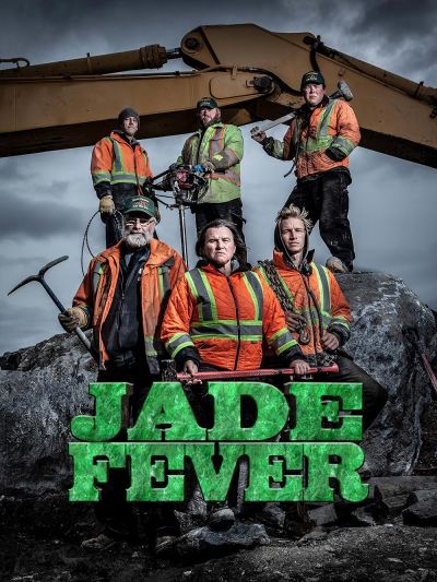 watch-Jade Fever (2015)