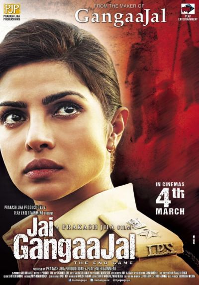 watch-Jai Gangaajal (2016)