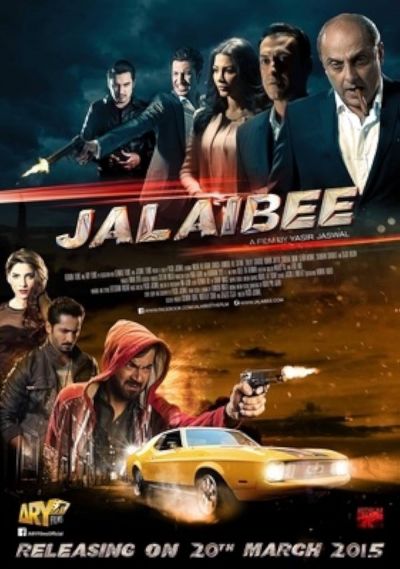 watch-Jalaibee (2015)