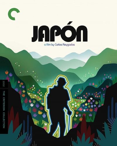 watch-JapÃ³n (2003)