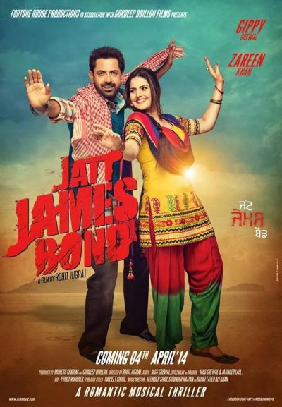 watch-Jatt James Bond (2014)