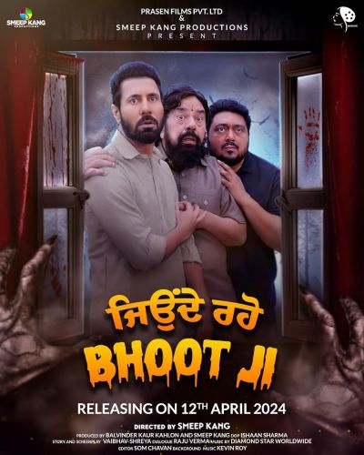 watch-Jeonde Raho Bhoot Ji (2024)