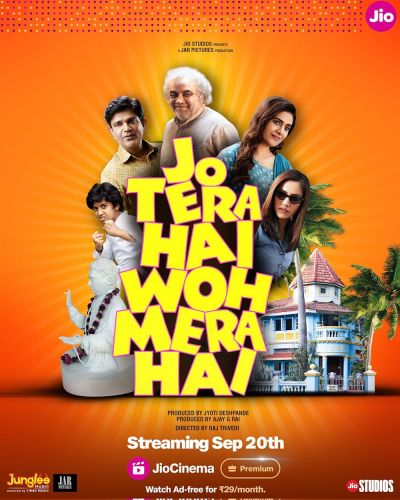 watch-Jo Tera Hai Woh Mera Hai (2024)