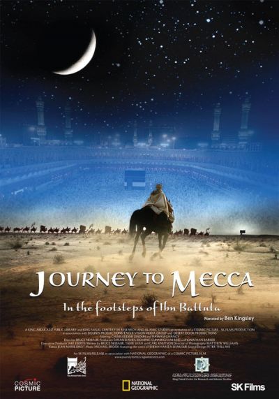 watch-Journey to Mecca (2009)