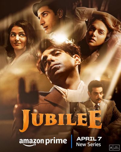 watch-Jubilee (2023)