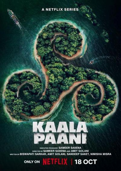 watch-Kaala Paani (2023)
