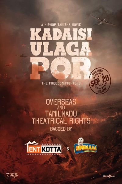 watch-Kadaisi Ulaga Por (2024)