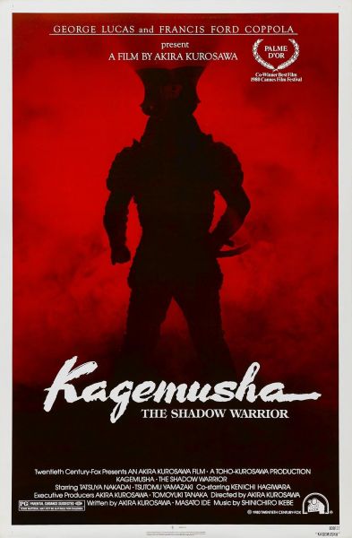 watch-Kagemusha (1980)