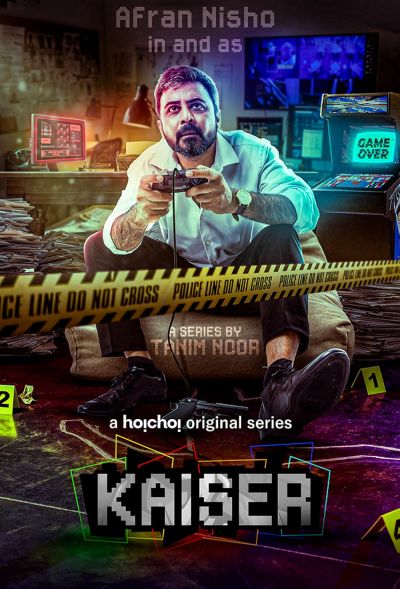 watch-Kaiser (2022)