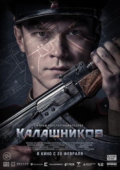watch-Kalashnikov (2020)