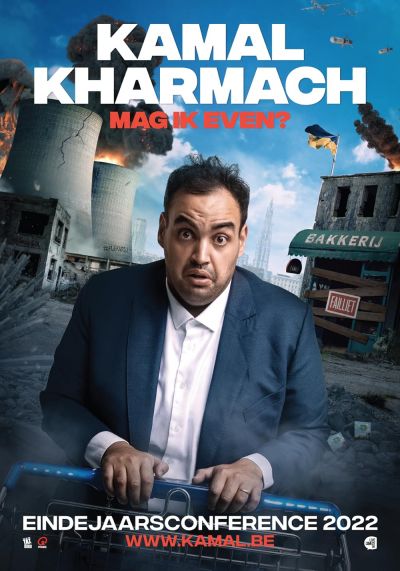watch-Kamal Kharmach: Mag ik even? (2022)