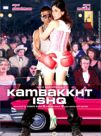 watch-Kambakkht Ishq (2009)