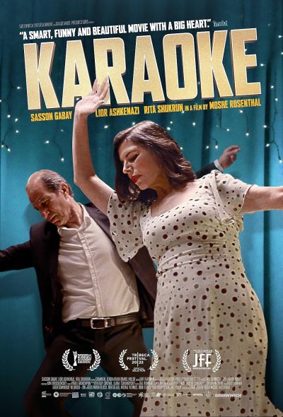 watch-Karaoke (2022)