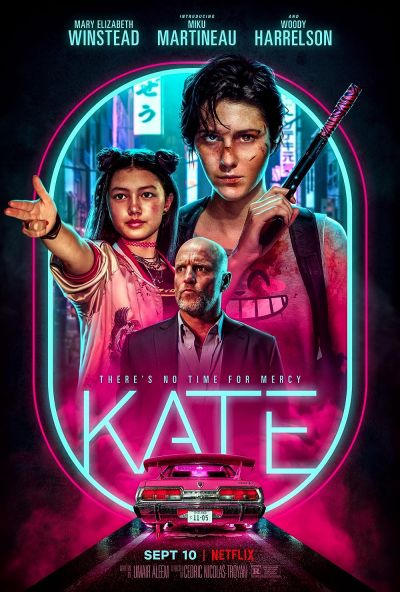 watch-Kate (2021)