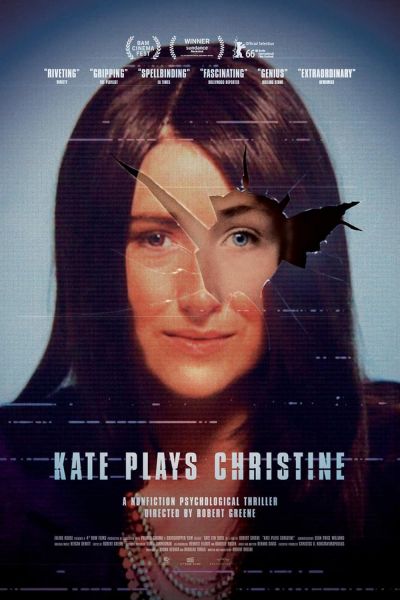 watch-Kate Plays Christine (2016)