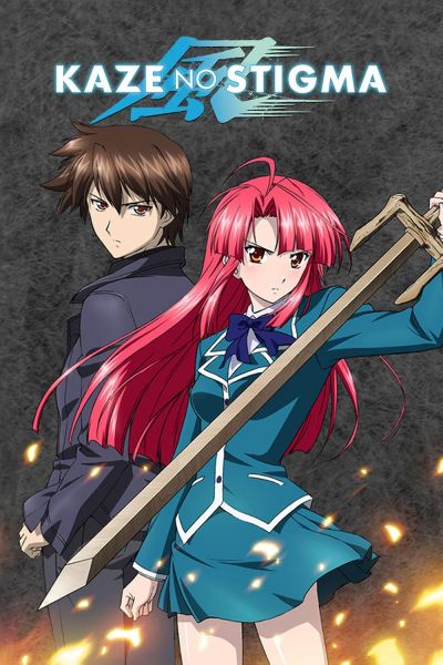 watch-Kaze no Stigma (2007)