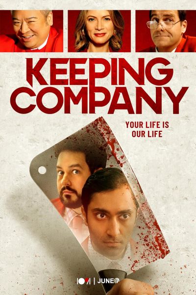 watch-Keeping Company (2021)