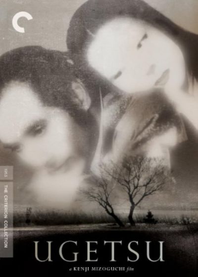 watch-Kenji Mizoguchi: The Life of a Film Director (1975)