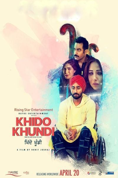 watch-Khido Khundi (2018)