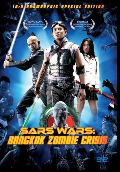 watch-Khun krabii hiiroh (2004)