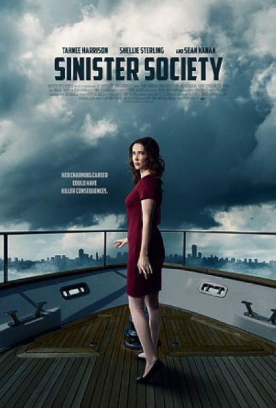 watch-Killer Ambition (2022)