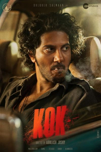 watch-King of Kotha (2023)