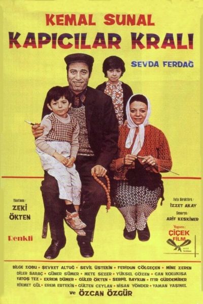 watch-King of the Doormen (1976)