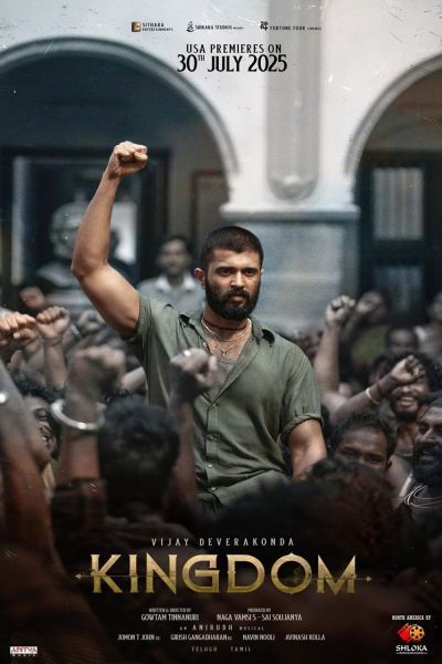 watch-Kingdom (2025)
