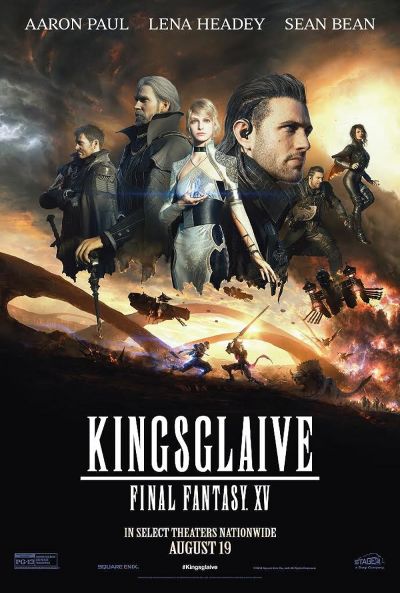 watch-Kingsglaive: Final Fantasy XV (2016)