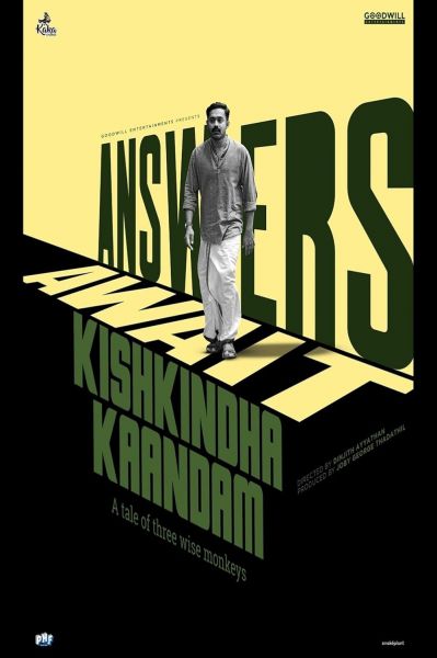 watch-Kishkindha Kaandam (2024)
