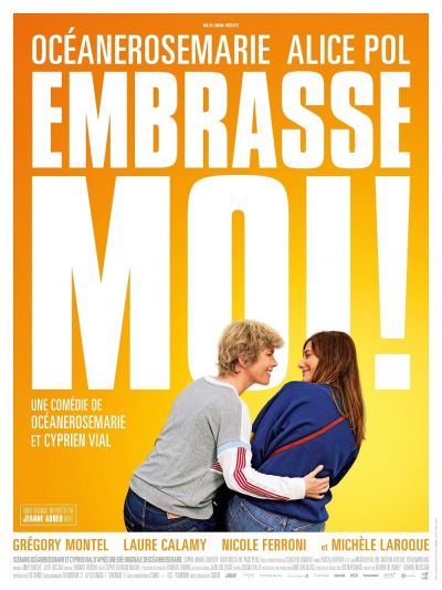 watch-Kiss Me! (2017)