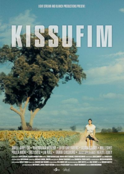 watch-Kissufim (2023)