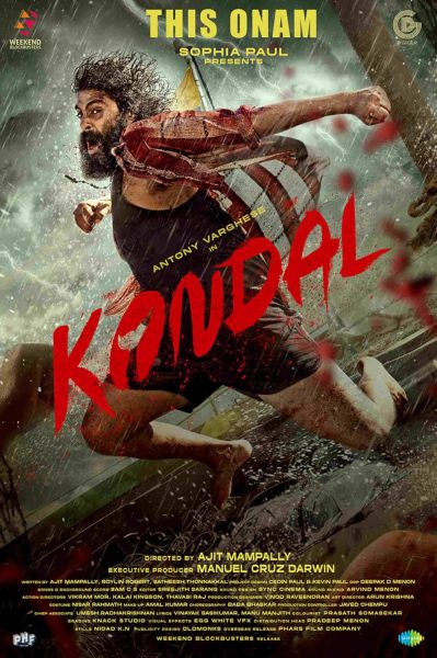 watch-Kondal (2024)