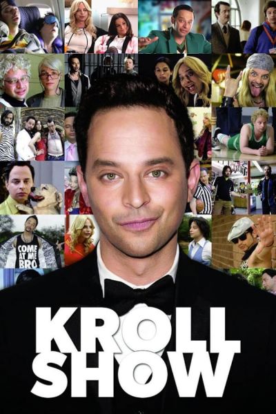watch-Kroll Show (2013)
